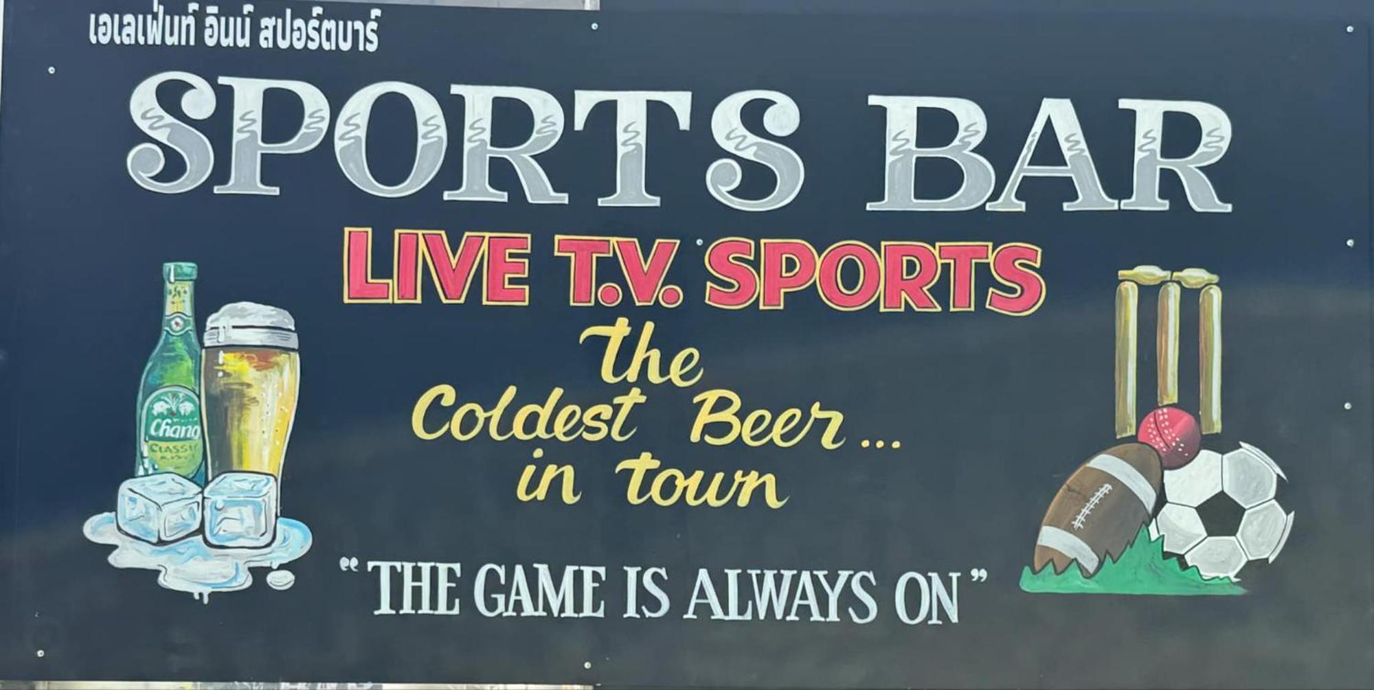 Elephant Sports Bar And Accommodation Phuket Luaran gambar